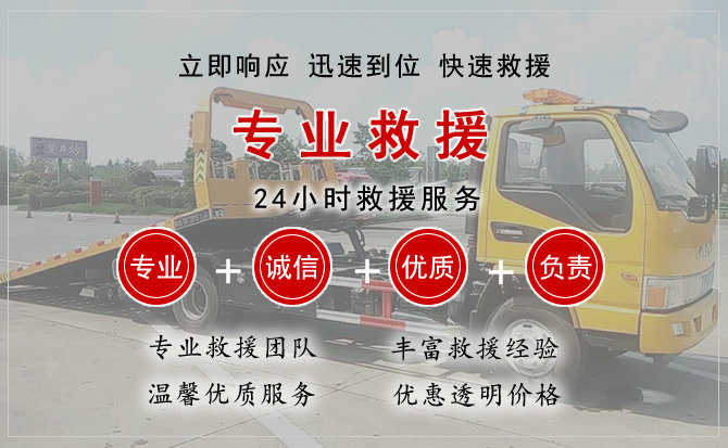 上党区汽车送柴油